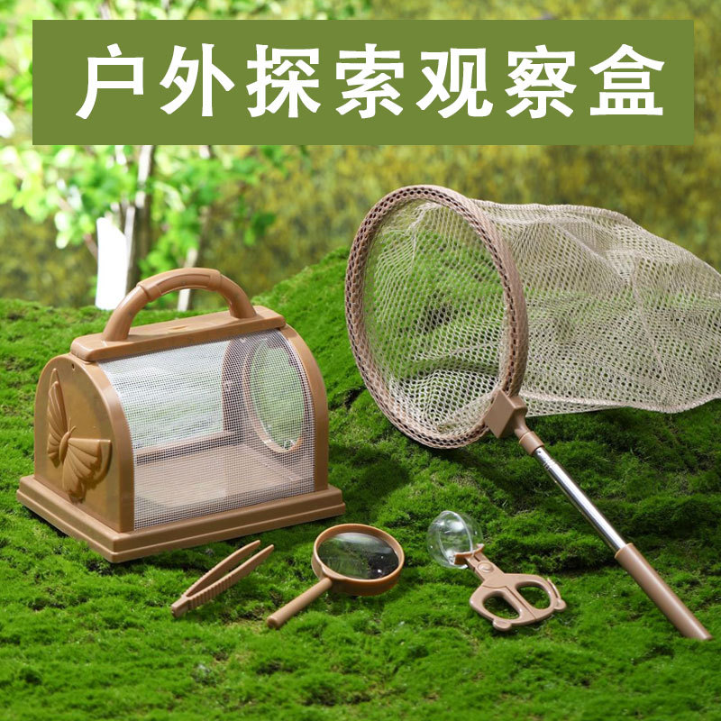 Kids Outdoor Explorer Set - Conjunto de Exploração ao Ar Livre