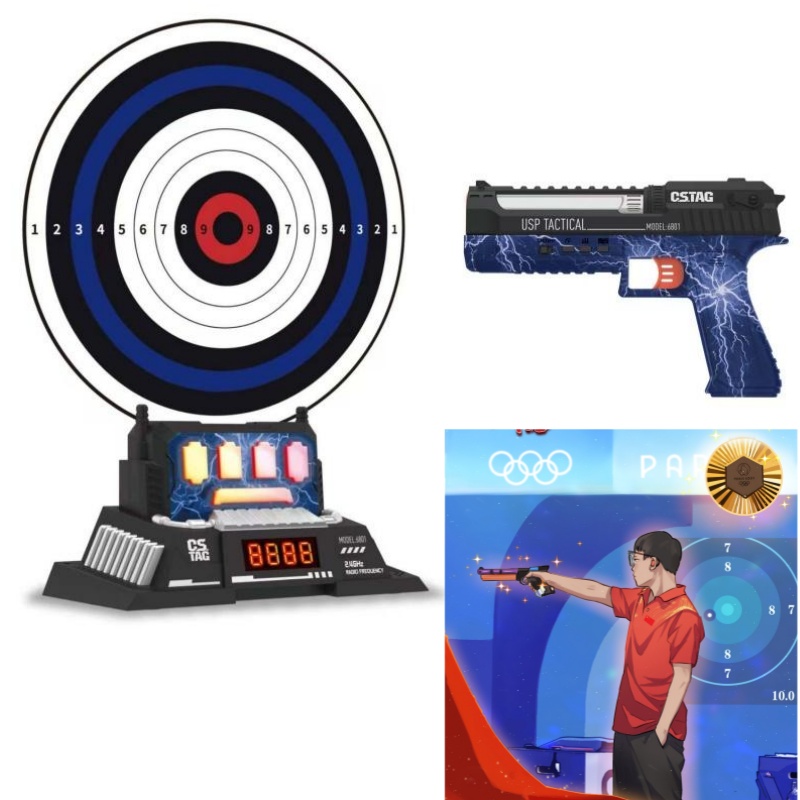 Kids Outdoor Gifts - CSTAG AI Alvo Tiro Competição Conjunto